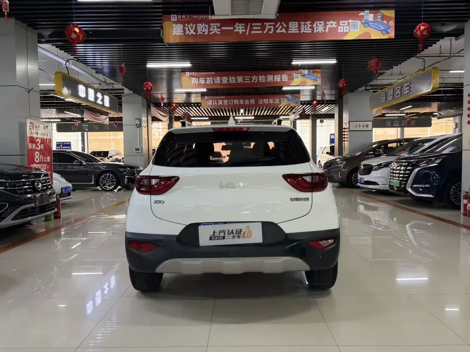 Kia KX1 Yipao 2021 Modified 1.4L CVT Fun Edition 2022 — thumbnail 2