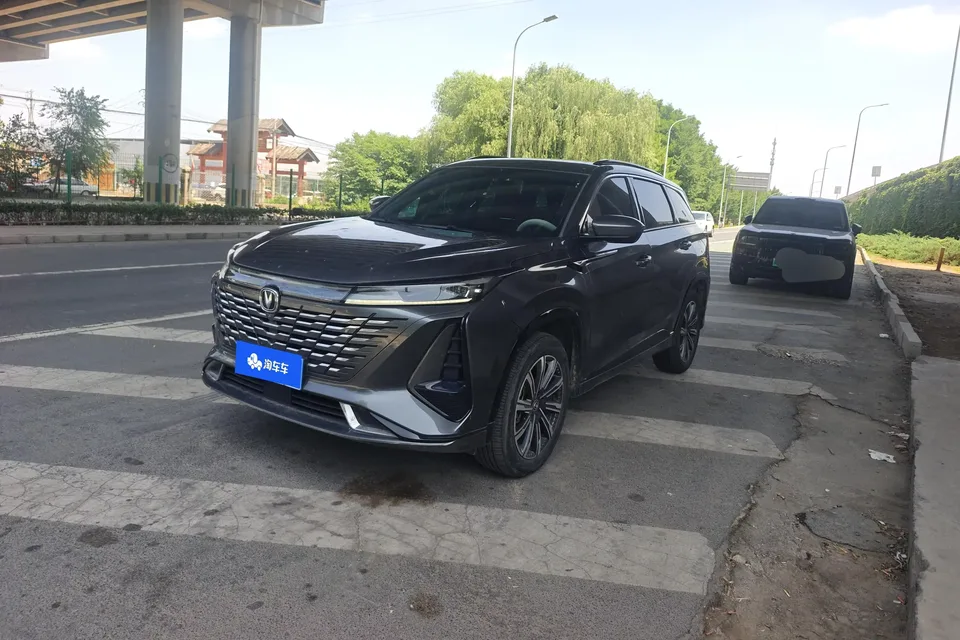 Changan CS75PLUS Changan CS75 PLUS 2023 The third generation 1.5T automatic premium model 2024 — photo 1, buy with delivery to Moscow