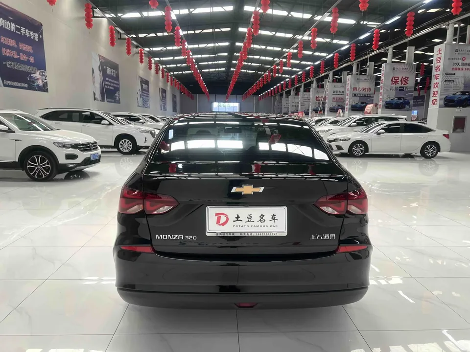 Chevrolet Monza Cruze 2022 320 Automatic Enjoy Sunroof Edition 2022 — thumbnail 2