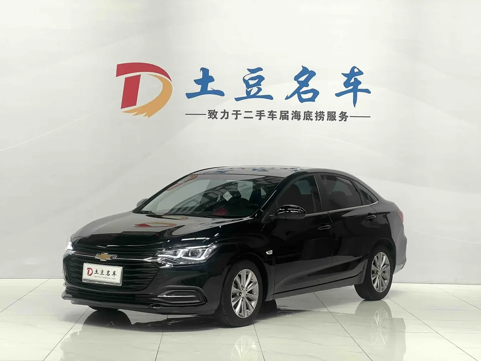Chevrolet Monza Cruze 2022 320 Automatic Enjoy Sunroof Edition 2022 — photo 1, buy with delivery to Moscow