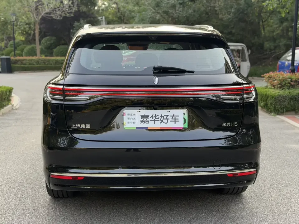 Shangjie H5 Shangjie H5 2025 Range Extender Max 2025 — thumbnail 2