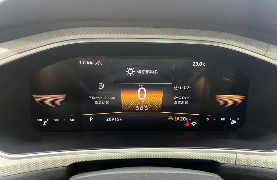 Volkswagen T-Roc TANG 2023 280TSI DSG Time Edition 2024 — thumbnail 4