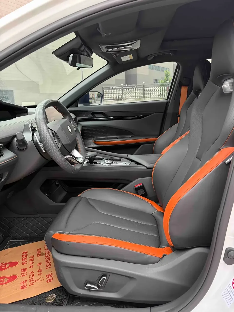 Changan UNI-V Changan UNI-V 2024 1.5T Premium 2024 — thumbnail 4