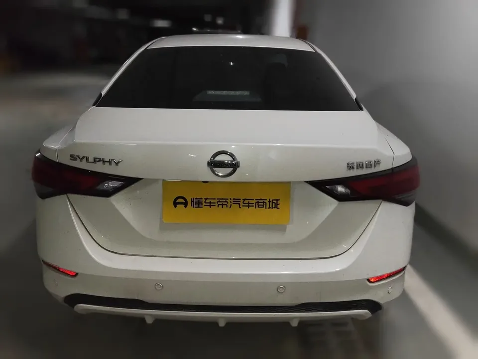 Nissan Sylphy Sylphy 2022 1.6L XL CVT Enjoy Edition 2023 — thumbnail 2