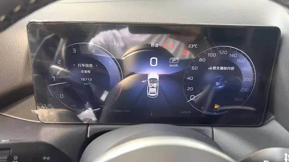 Hongqi HS3 Hongqi HS3 2024 1.5T Shanwei Edition 2024 — thumbnail 5