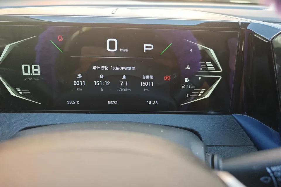 GAC Trumpchi GS3 Trumpchi GS3 2023 Shadowspeed 270T Enjoy Edition 2025 — thumbnail 4