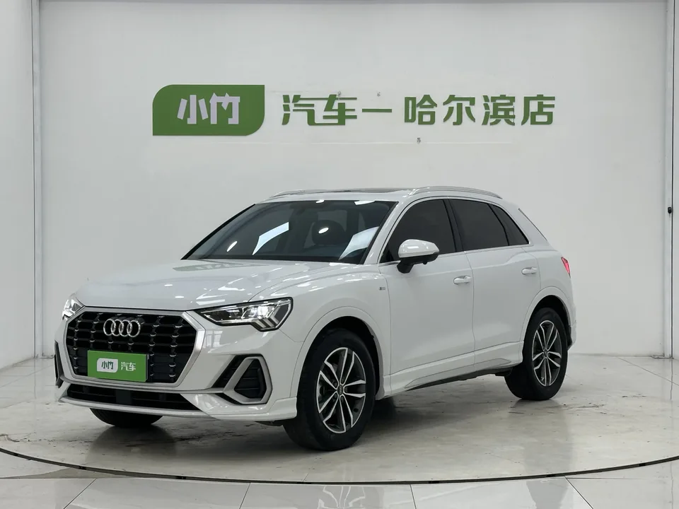 Audi Q3 Audi Q3 2022 35 TFSI Progressive Dynamic 2022 — photo 1, buy with delivery to Moscow