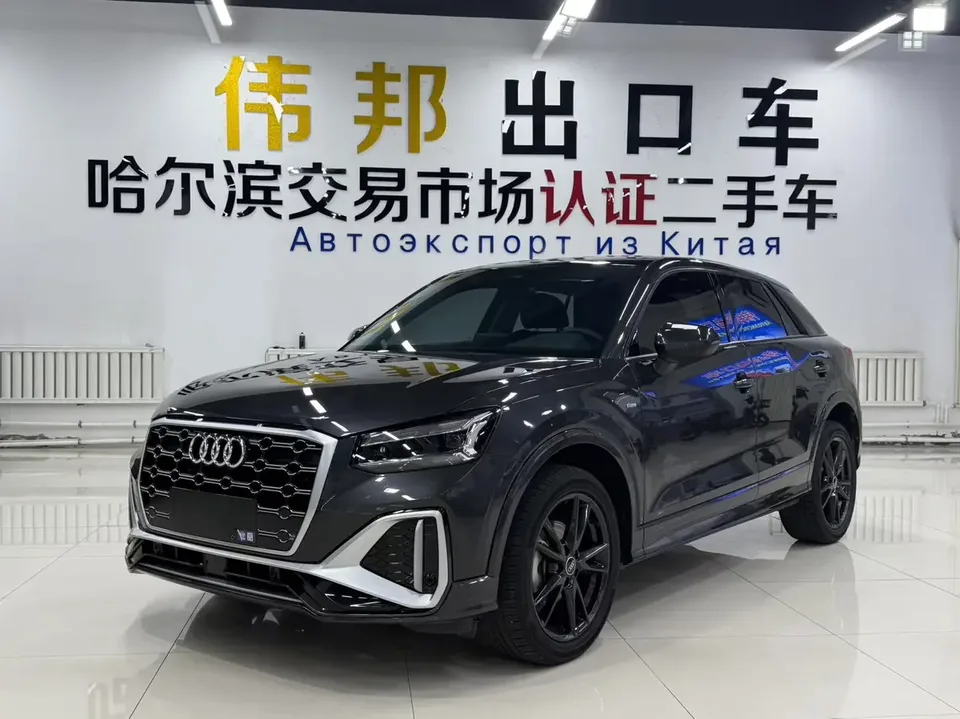 Audi Q2L Audi Q2L 2022 35 TFSI Progressive Dynamic 2022 — photo 1, buy with delivery to Moscow