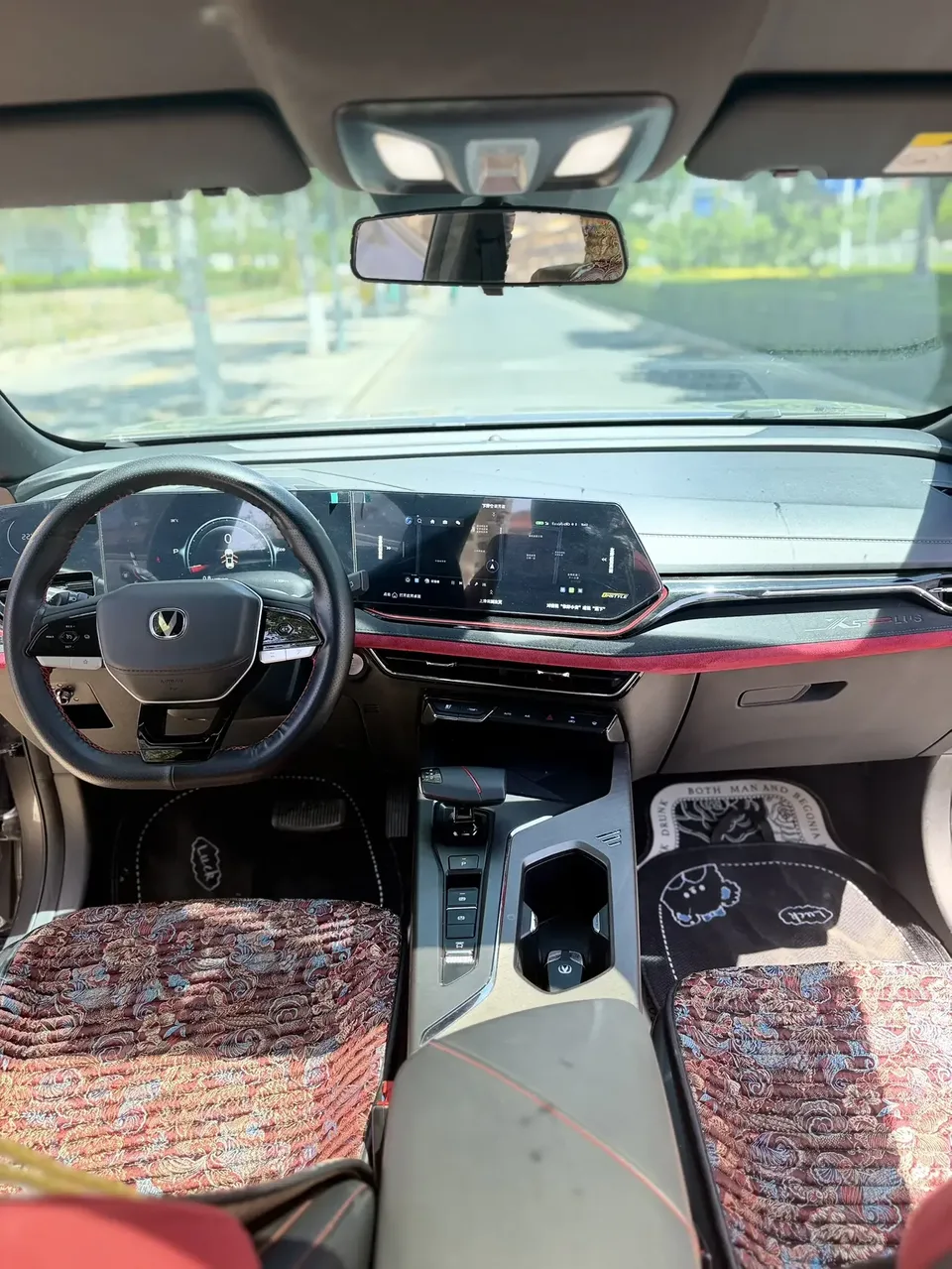 Changan X5 Plus Changan X5 PLUS 2025 1.5T DCT Excellence 2025 — thumbnail 3