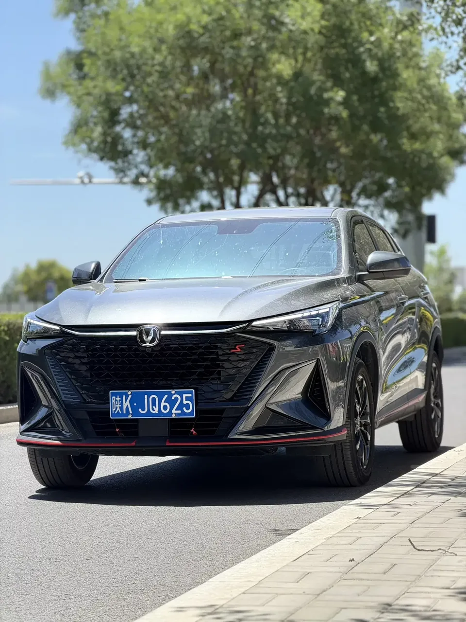 Changan X5 Plus Changan X5 PLUS 2025 1.5T DCT Excellence 2025 — photo 1, buy with delivery to Moscow