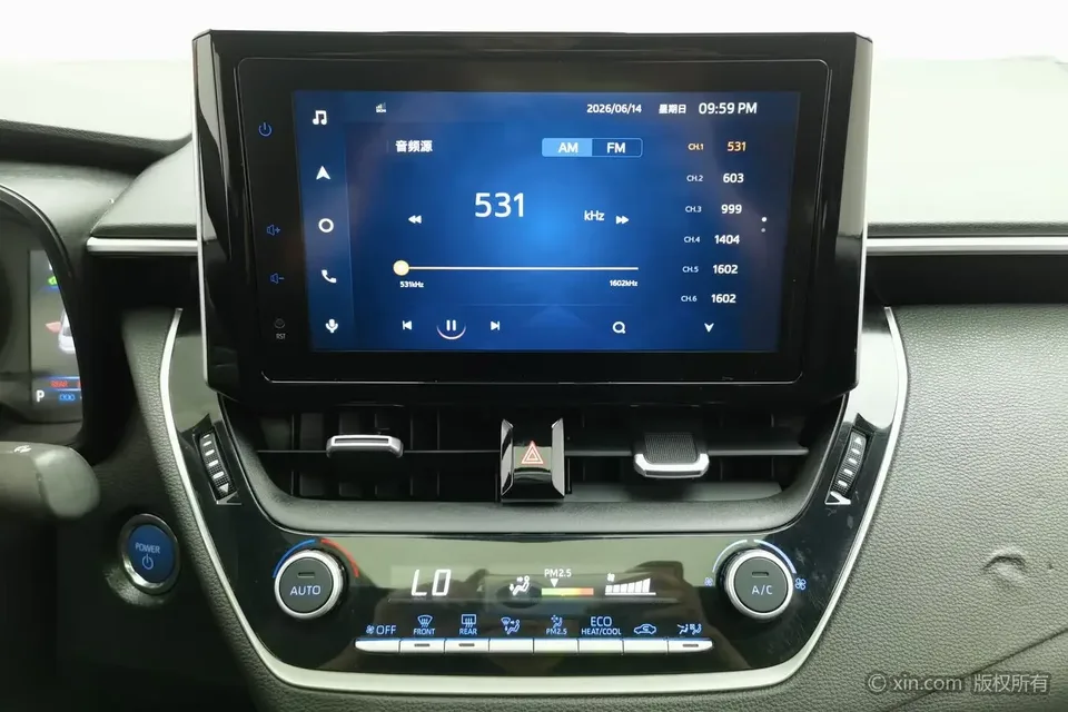 Toyota Levin Lei Ling 2022 Dual Engine 1.8H E-CVT Deluxe Edition 2022 — thumbnail 4