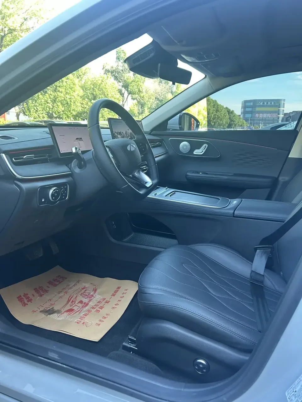 Chery Fengyun A8L Fengyun A8L 2025 145km Luxury 2024 — thumbnail 3