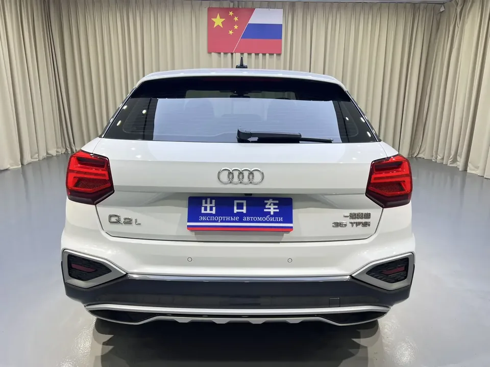 Audi Q2L Audi Q2L 2022 35 TFSI Stylish and Elegant 2022 — thumbnail 2