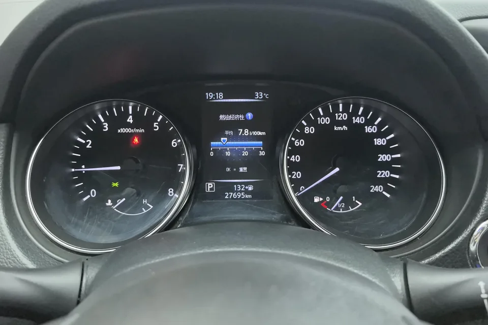 Nissan Qashqai Qashqai 2022 2.0L XV Smart Edition 2022 — thumbnail 4