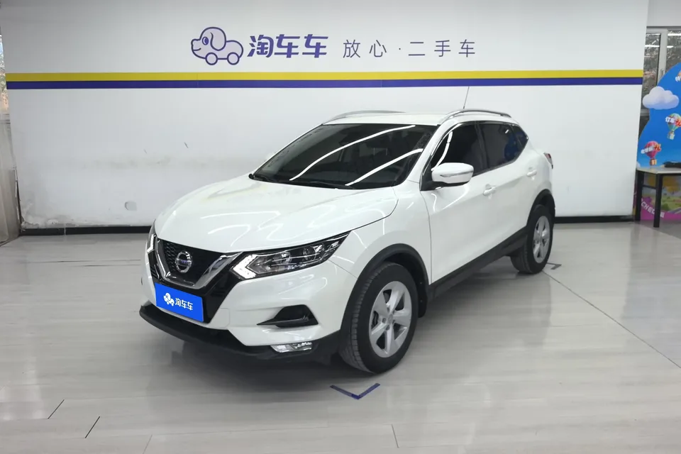 Nissan Qashqai Qashqai 2022 2.0L XV Smart Edition 2022 — photo 1, buy with delivery to Moscow