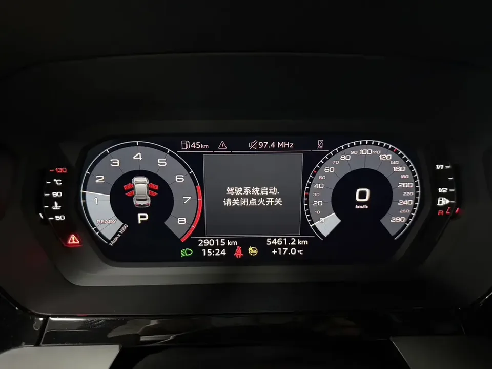 Audi A3 Audi A3 2023 A3L Limousine 35 TFSI facelift: stylish and sporty 2023 — thumbnail 3