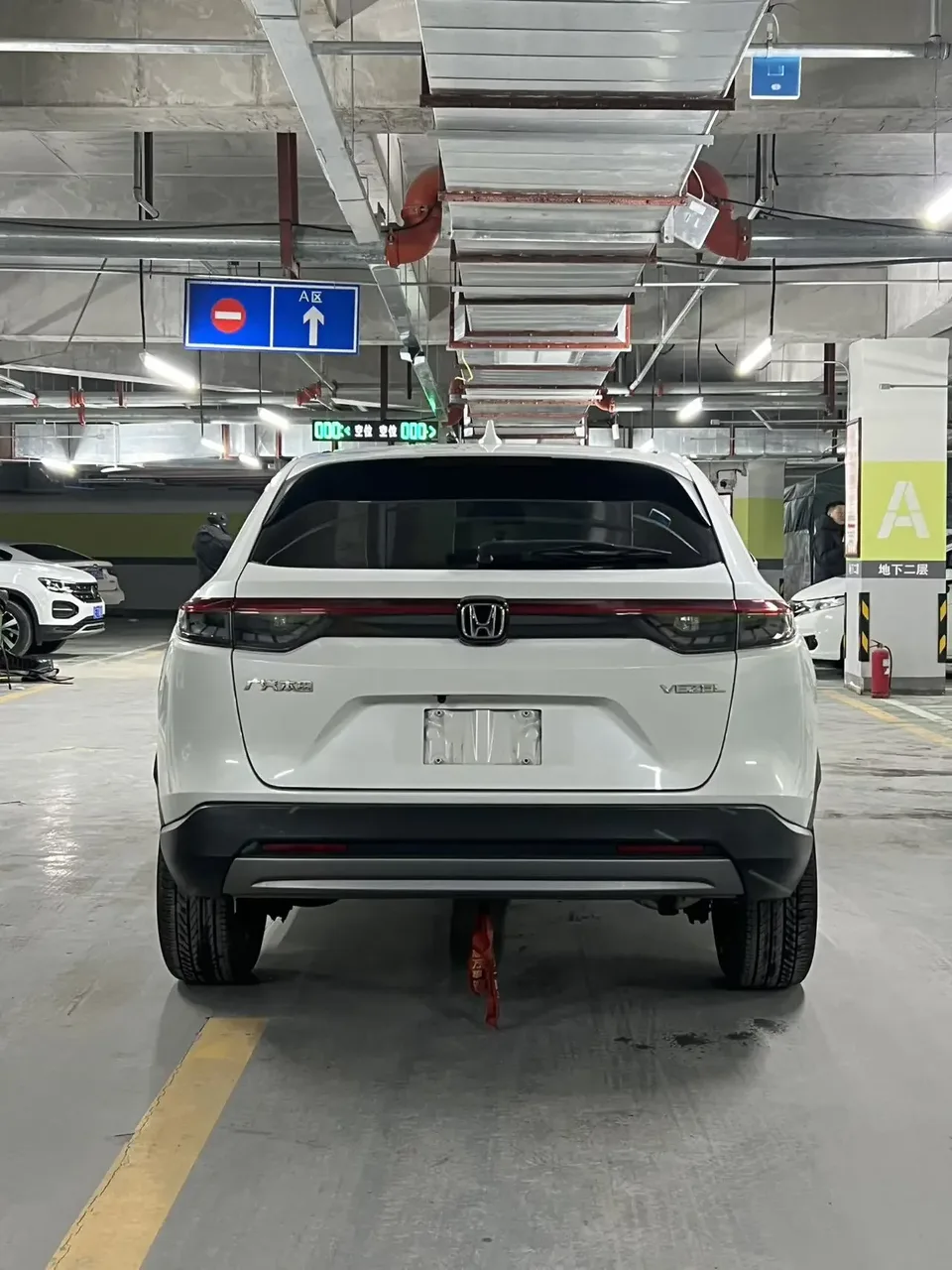 Honda VEZEL Binzhi 2023 1.5L CVT Technology Edition 2023 — thumbnail 2