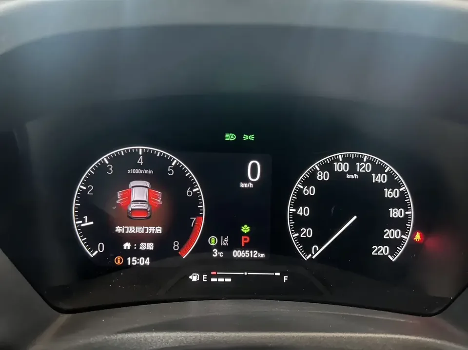 Honda VEZEL Binzhi 2023 1.5L CVT Technology Edition 2023 — thumbnail 4