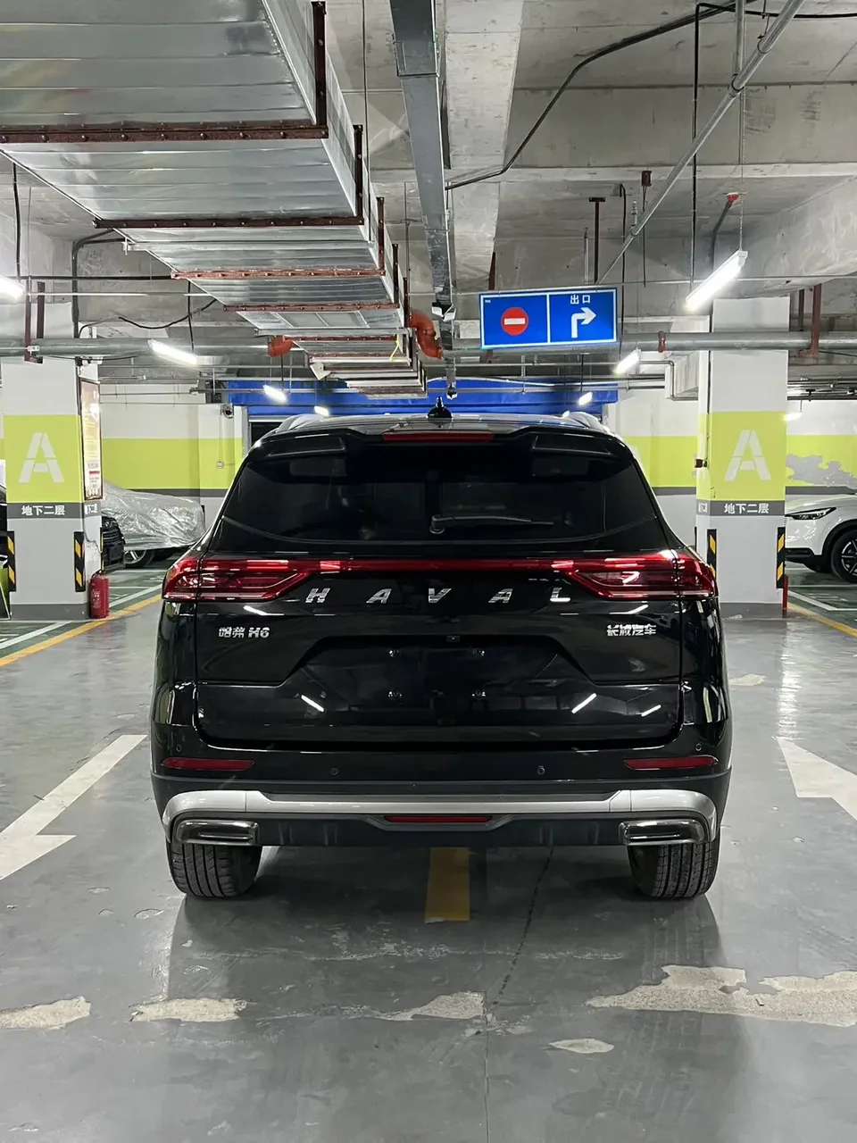 Haval H6 Haval H6 2023 National Trend Edition 1.5T Automatic Champion Edition 2023 — thumbnail 2