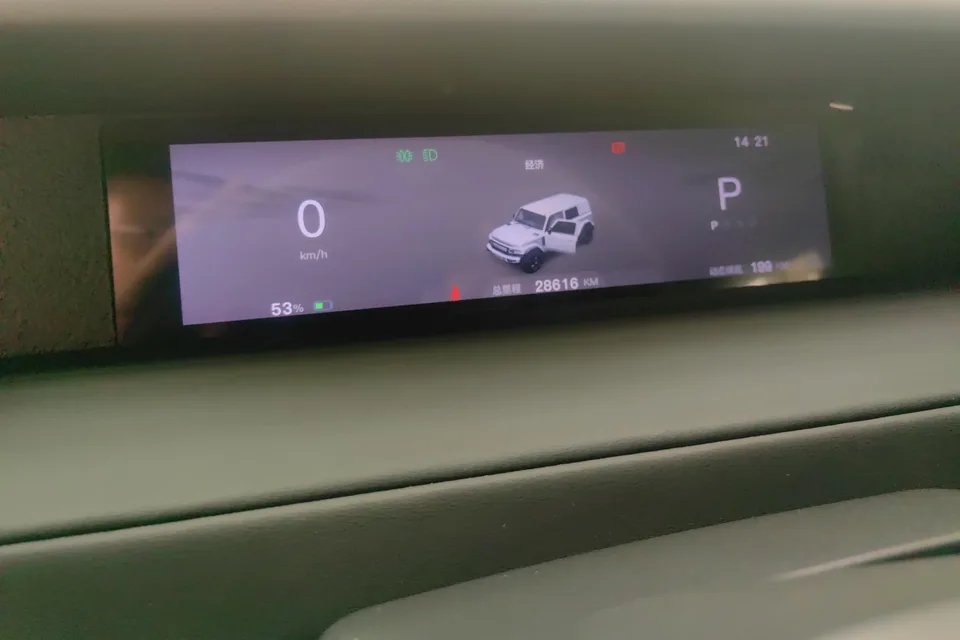 iCAR Super V23 iCAR Super V23 2025 401 2WD Advanced Edition 2025 — thumbnail 4