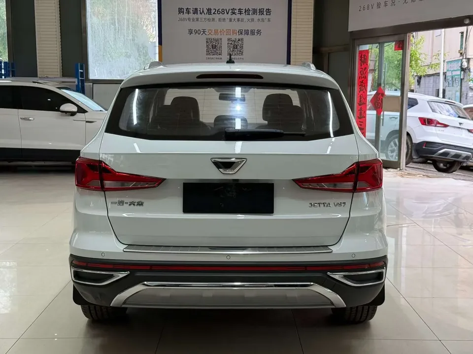 Jetta VS7 Jetta VS7 2022 1.4T Automatic Progressive Edition Pro 2022 — thumbnail 2