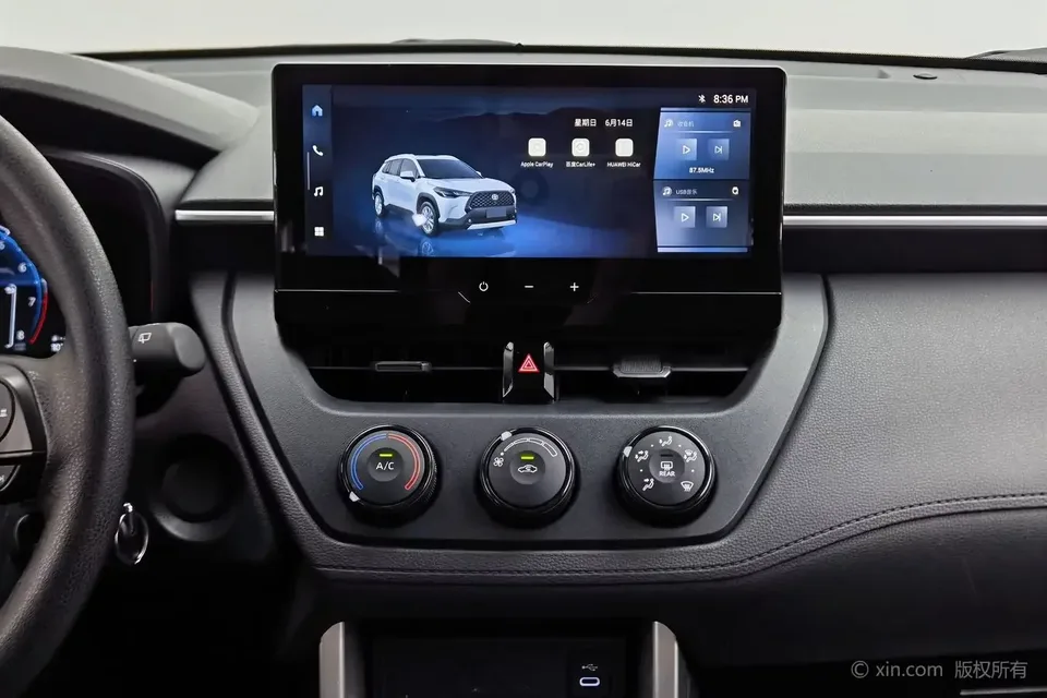 Toyota CorollaCross Corolla Sharp 2023 2.0L CVT Pioneer Edition 2023 — thumbnail 4
