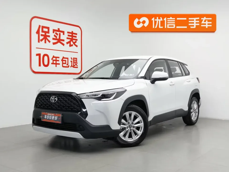 Toyota CorollaCross Corolla Sharp 2023 2.0L CVT Pioneer Edition 2023 — photo 1, buy with delivery to Moscow