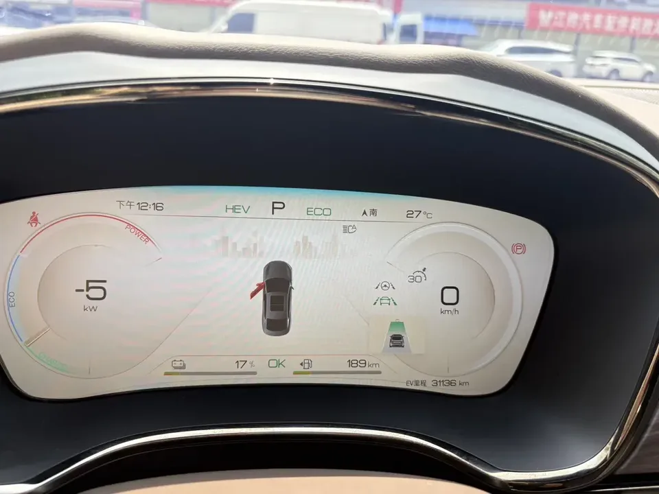 BYD Han DM Chinese DM 2023 DM-i Champion Edition 121KM Premium 2023 — thumbnail 3