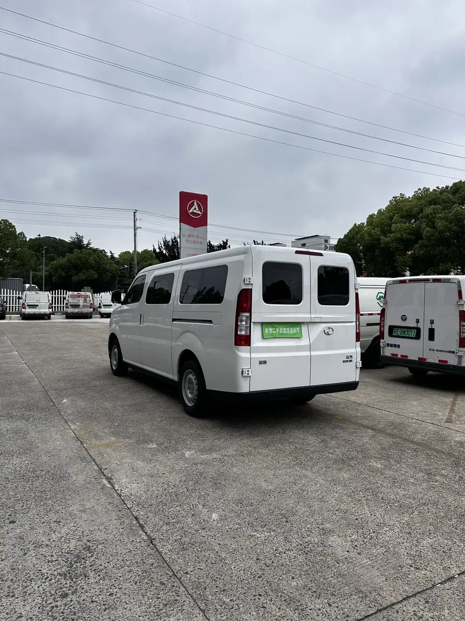 Ruichi EC75 Rich EC75 2025 Passenger Transport Intelligent Supercharger Version - Beyond Type I 52.16kWh 2025 — thumbnail 4