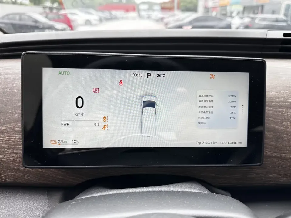 Ruichi EC75 Rich EC75 2025 Passenger Transport Intelligent Supercharger Version - Beyond Type I 52.16kWh 2025 — thumbnail 5