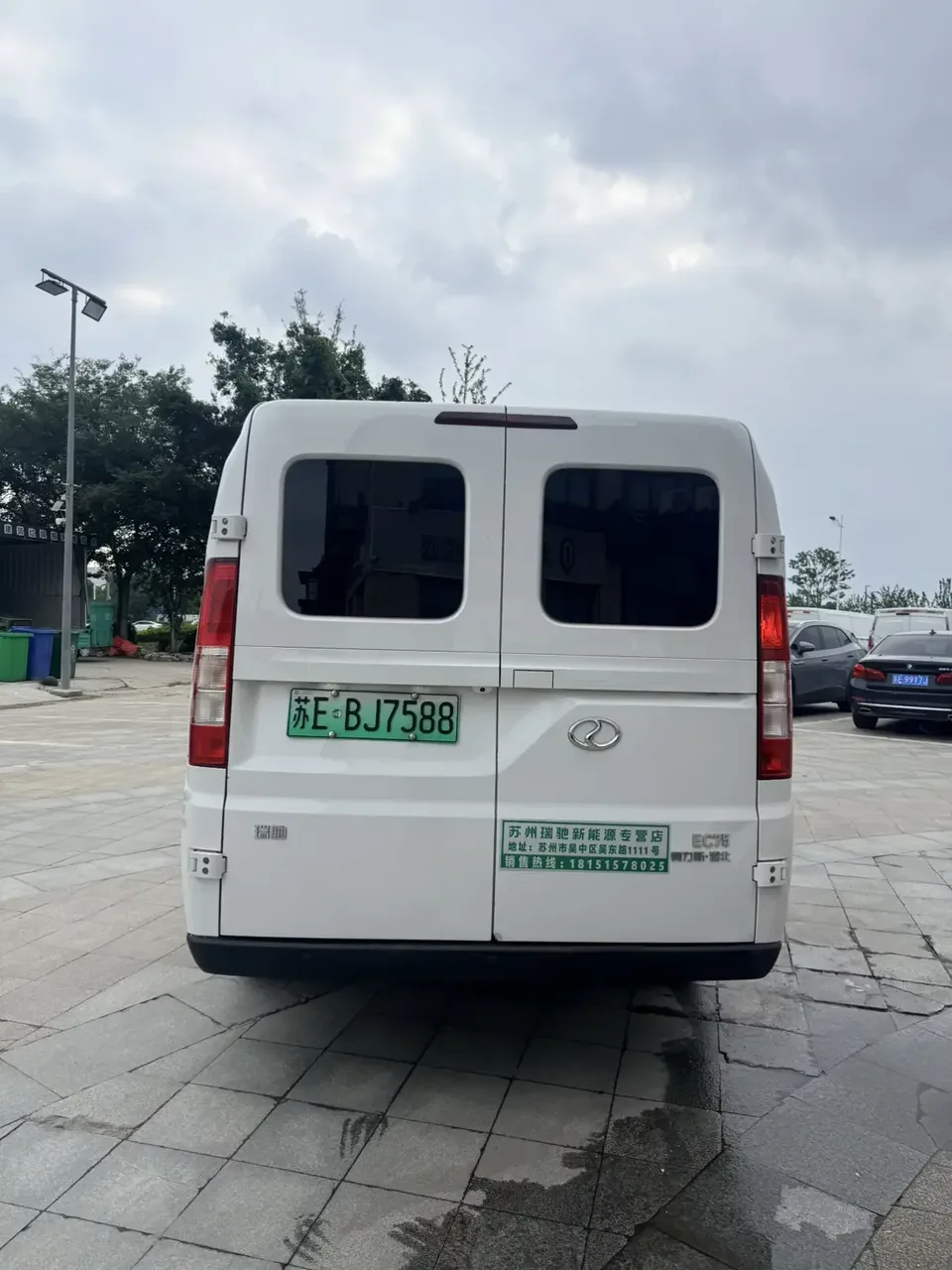 Ruichi EC75 Rich EC75 2025 Passenger Supercharger - Pioneer I 52.16kWh 2025 — thumbnail 2