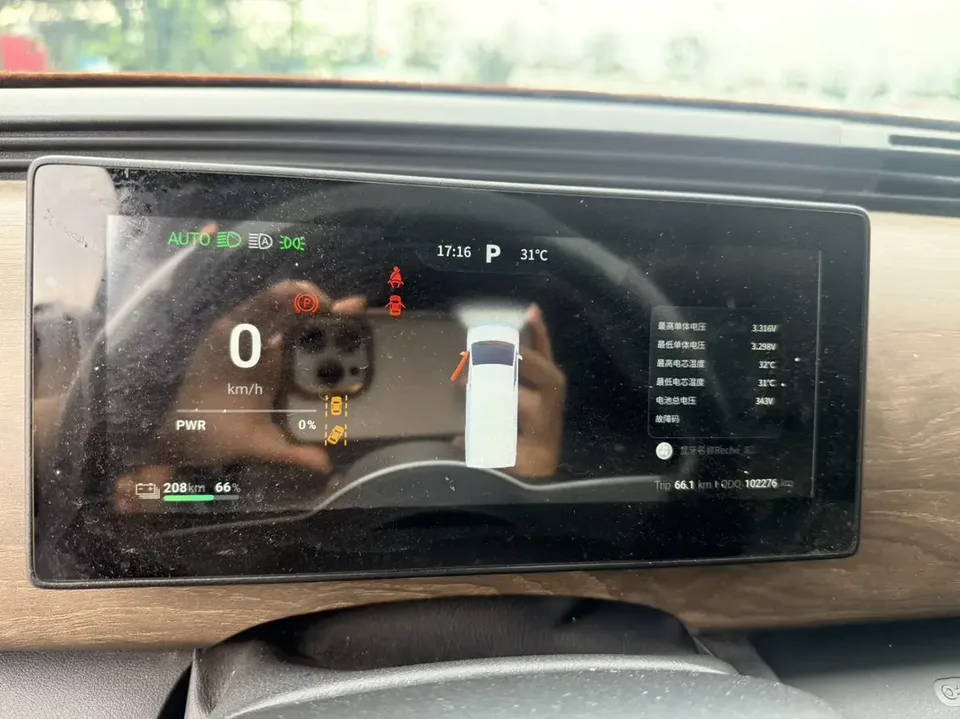 Ruichi EC75 Rich EC75 2025 Passenger Supercharger - Pioneer I 52.16kWh 2025 — thumbnail 5