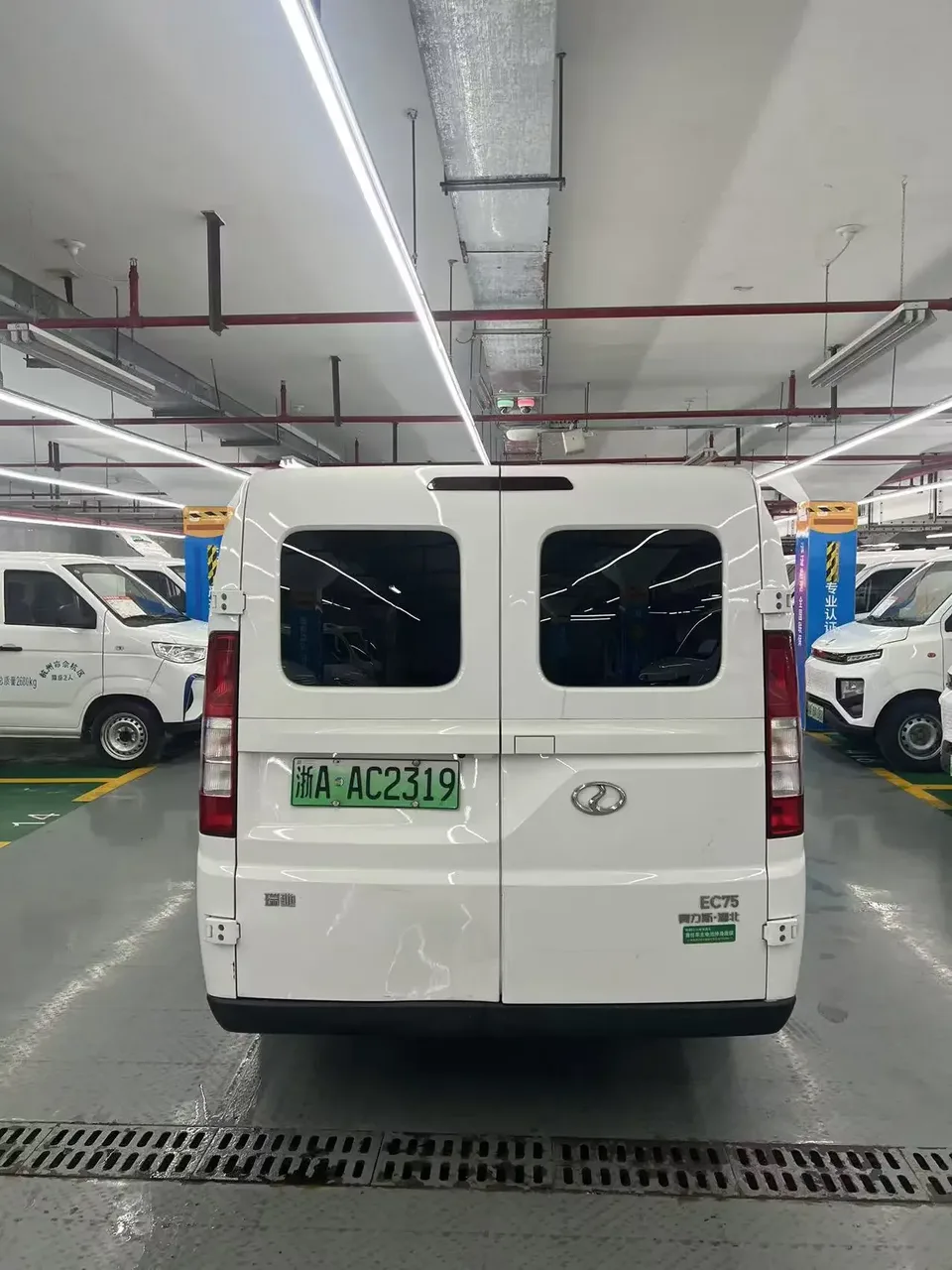 Ruichi EC75 Rich EC75 2025 Passenger Transport Intelligent Supercharger Version-Pioneer I 52.16kWh 2025 — thumbnail 2