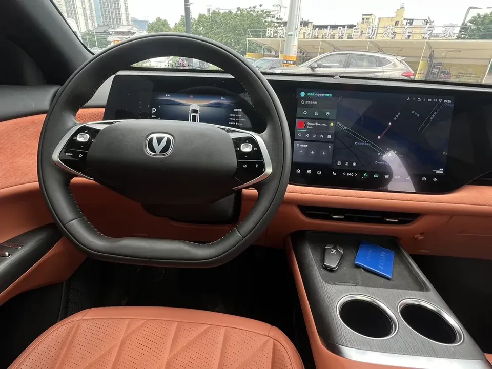 Changan CS75PLUS Changan CS75 PLUS 2025 The fourth generation 1.5T new Blue Whale smart flagship model 2025 — thumbnail 3