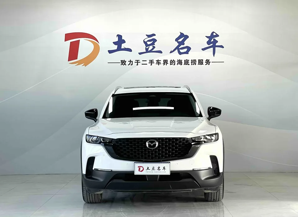 Mazda CX-50 OK Mazda CX-50 OK 2023 2.0L Automatic Leading Edition 2023 — photo 1, buy with delivery to Moscow