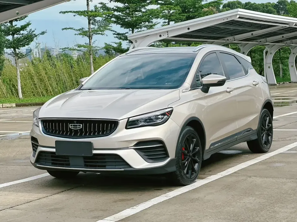 Geely Emgrand S Emgrand S 2021 1.4T CVT Premium 2022 — photo 1, buy with delivery to Moscow