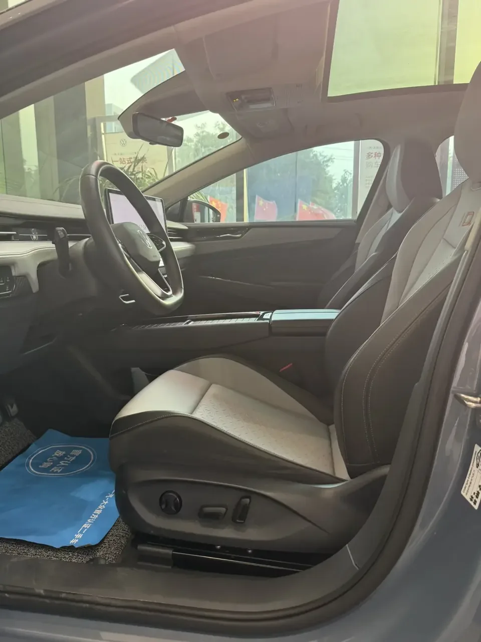Volkswagen ID.7 VIZZION ID.7 VIZZION 2024 AIR version 2024 — thumbnail 2
