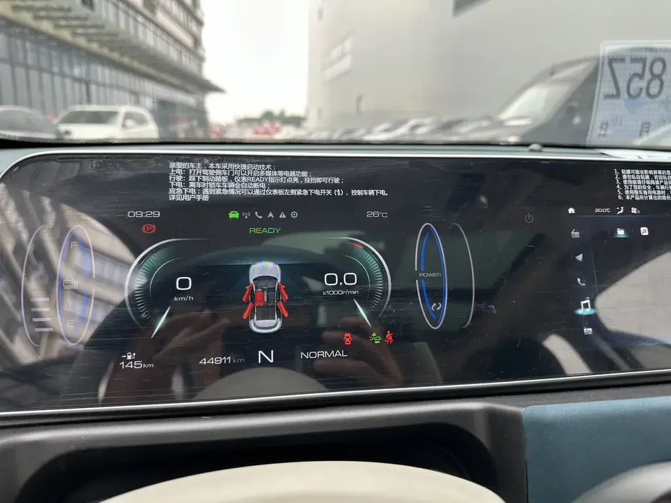 ORA Euler good cat Euler good cat 2021 400km standard endurance business version ternary lithium battery 2022 — thumbnail 4