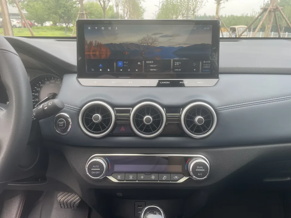 Nissan X-Trail Qijun 2025 Honor 2.0L 2WD Leading Edition 2025 — миниатюра 4