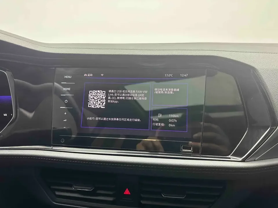 Volkswagen Sagitar Sagitar 2021 200TSI DSG Comfort Smart Edition 2022 — thumbnail 4
