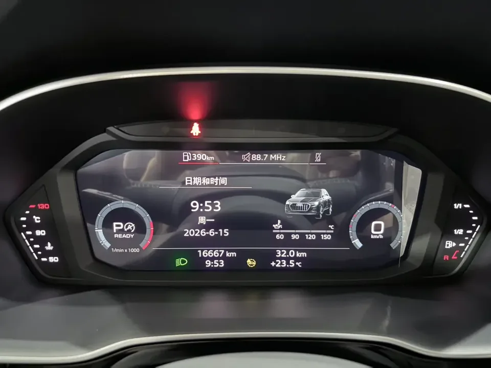 Audi Q3 Audi Q3 2023 35 TFSI Progressive Dynamic 2023 — thumbnail 4