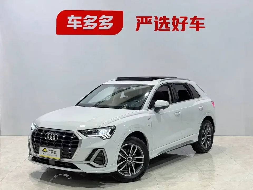 Audi Q3 Audi Q3 2023 35 TFSI Progressive Dynamic 2023 — photo 1, buy with delivery to Moscow