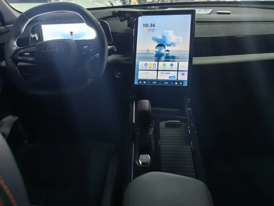 Geely Atlas Boyue 2024 1.5TD Smart Link+ 2025 — thumbnail 3