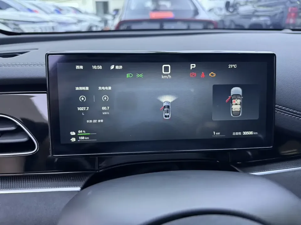BYD Seal 06DM Seal 06DM 2025 DM-i 80KM Deluxe Smart Driving Edition 2025 — thumbnail 3