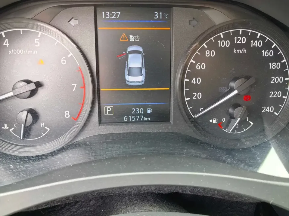 Nissan Altima Sound of nature 2020 Modified 2.0L XL Upper Smart Edition 2022 — thumbnail 2