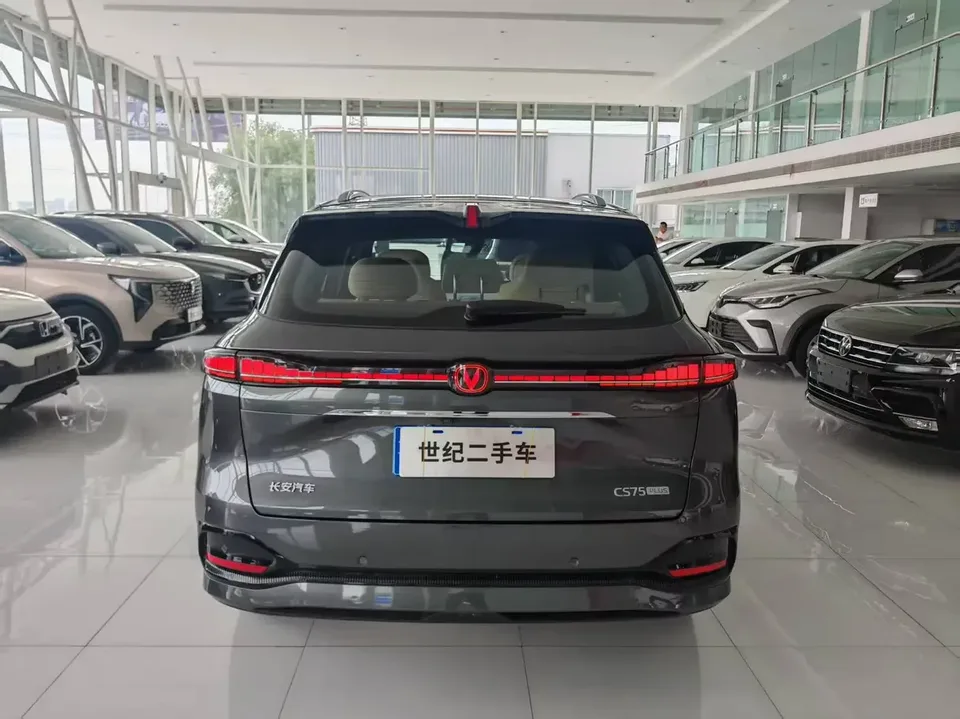 Changan CS75PLUS Changan CS75 PLUS 2025 The fourth generation 1.5T New Blue Whale Smart Premium 2024 — thumbnail 2