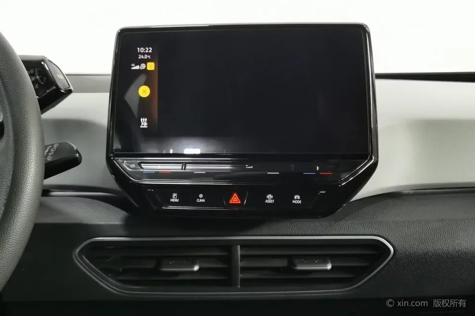 Volkswagen ID.3 Volkswagen ID.3 2023 Pure Smart Edition 2023 — thumbnail 4