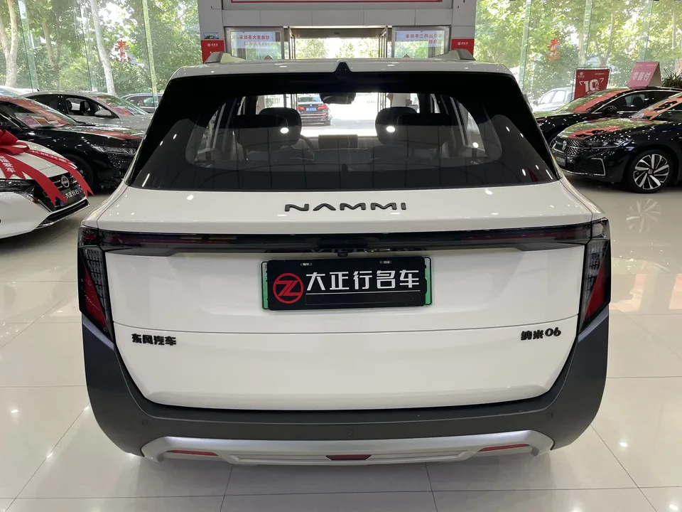 Dongfeng Nano 06 Nano 06 2025 401 Air 2025 — thumbnail 2