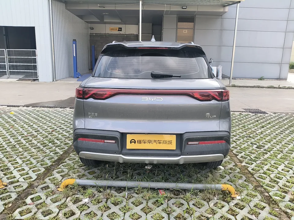 BYD Yuan Up Yuan UP 2024 401KM Surpassing Type 2024 — thumbnail 2