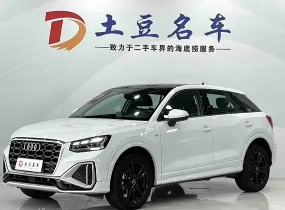 Audi Q2L Audi Q2L 2022 35 TFSI Progressive Dynamic 2023 — photo 1, buy with delivery to Moscow